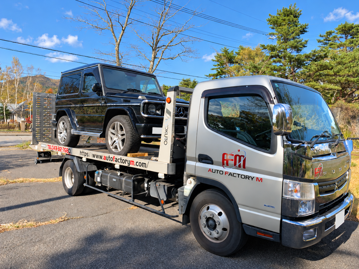 AFM積載車による車両搬送
