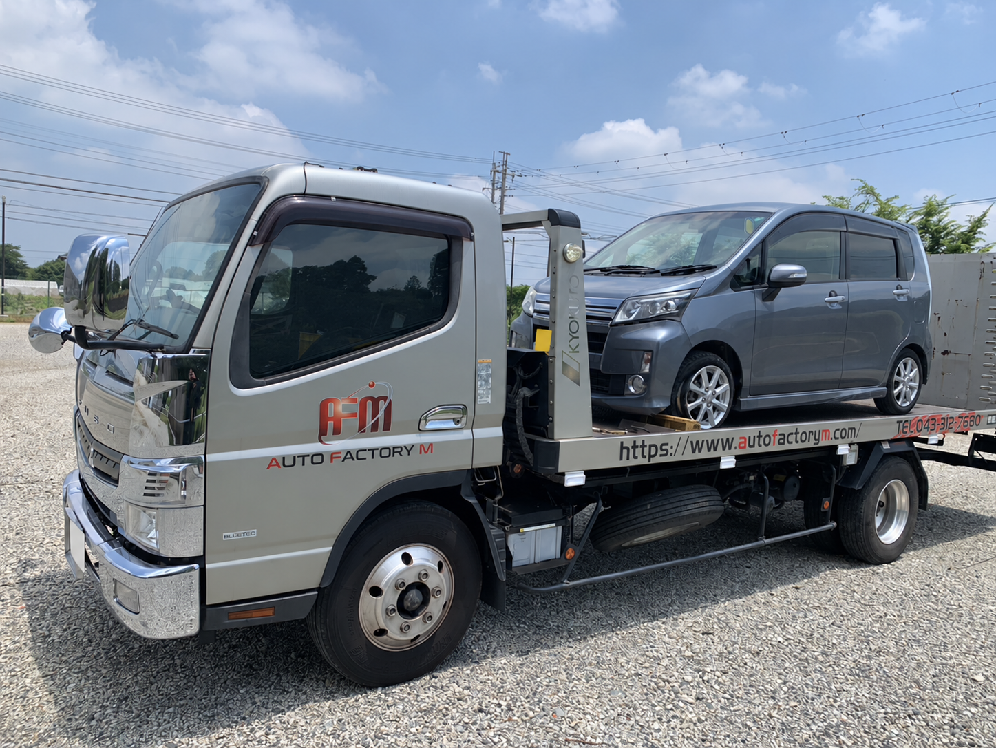 AFMの積載車による車両搬送